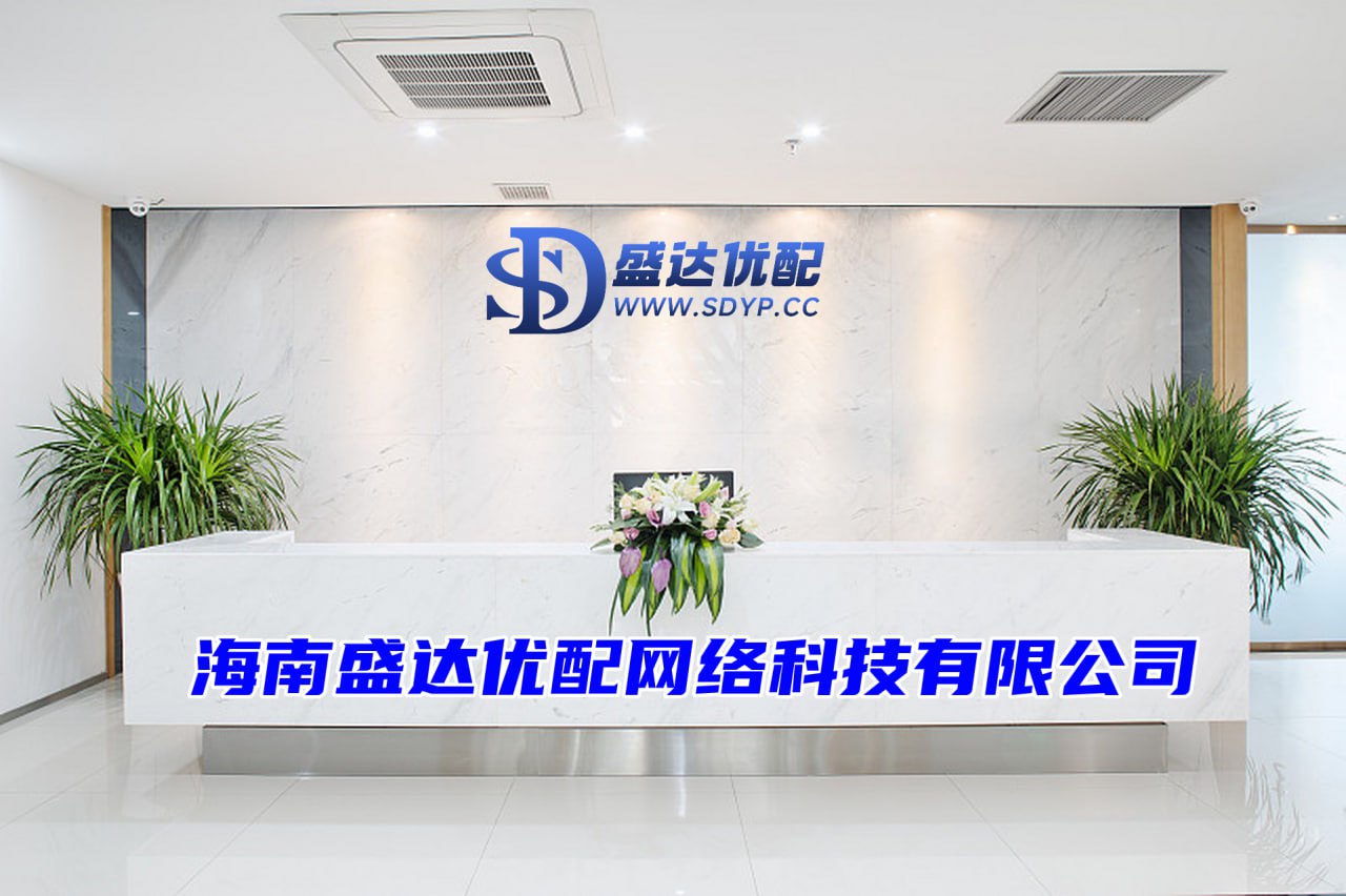 和兴网-在线炒股配资选择配资-重庆股票配资-股票配资门户